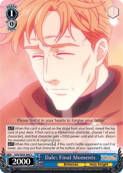 Dale Final Moments SDS/SX03-086 U The Seven Deadly Sins Card