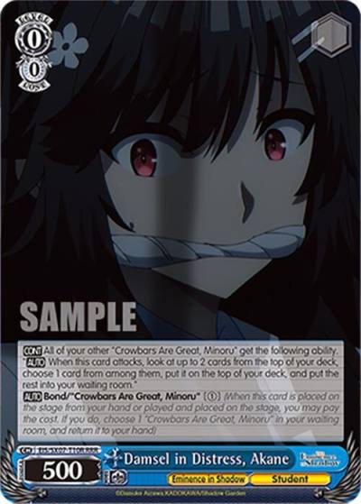 Damsel in Distress Akane RRR EIS/SX07-T10R The Eminence in Shadow Card