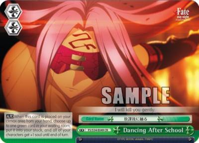 Dancing After School FS/S34-E049 CR Fate/stay night [Unlimited Blade Works] Card