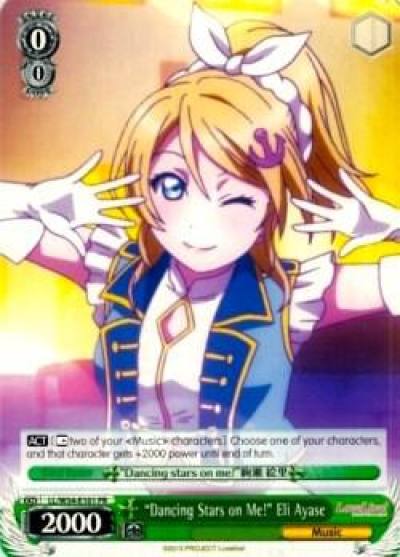 Dancing Stars on Me Eli Ayase LL/W34-E101 PR Love Live! Vol. 2 Card