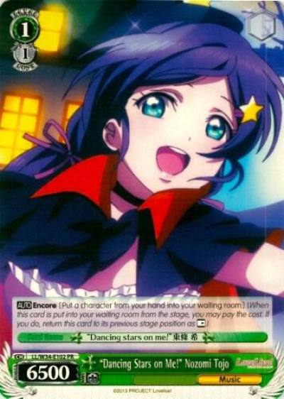 Dancing Stars on Me Nozomi Tojo LL/W34-E102 PR Love Live! Vol. 2 Card