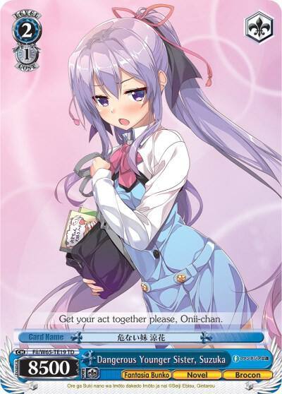 Dangerous Younger Sister Suzuka Fii/W65-TE19 TD Fujimi Fantasia Bunko Card
