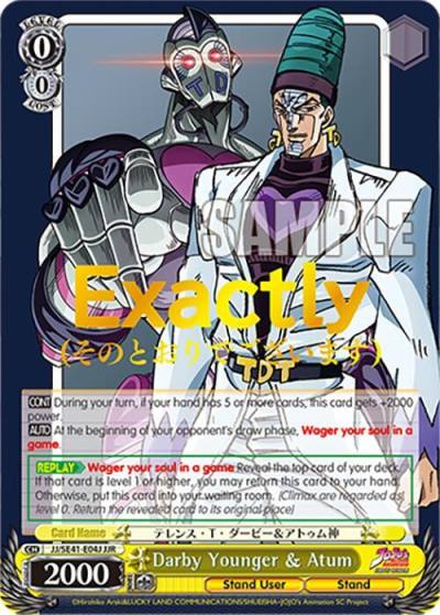 Darby Younger and Atum JJR JJ/SE41-E04J JJR JoJo's Bizarre Adventure: Stardust Crusaders Premium Booster Card