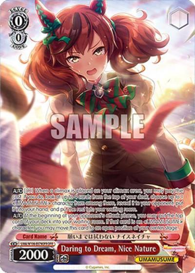 Daring to Dream Nice Nature OFR UMA/W106-E079OFR Umamusume: Pretty Derby Card