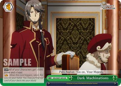 Dark Machinations EIS/SX07-025 The Eminence in Shadow Card