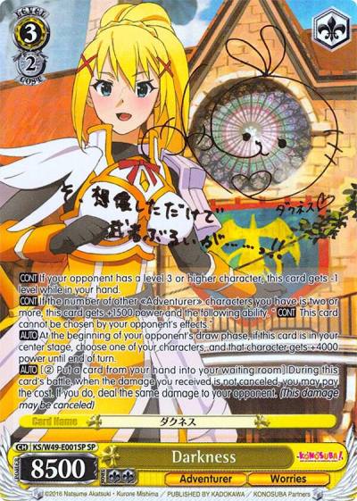 Darkness SP KS/W49-E001SP SP KonoSuba Card