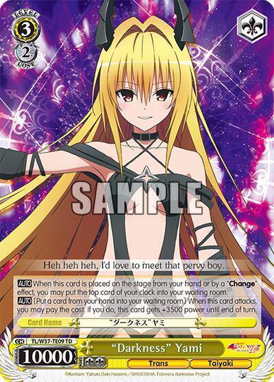 Darkness Yami TL/W37-TE09 TD To Loveru Darkness 2nd Card