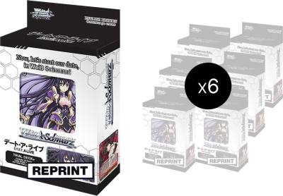Date A Live Trial Deckplus Display Second Edition Date A Live Card