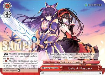 Date A Playback Fdl/W120-E112 CR Fujimi Fantasia Bunko Vol.2 Card