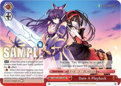 Date A Playback RRR Fdl/W120-E112R RRR Fujimi Fantasia Bunko Vol.2 Card