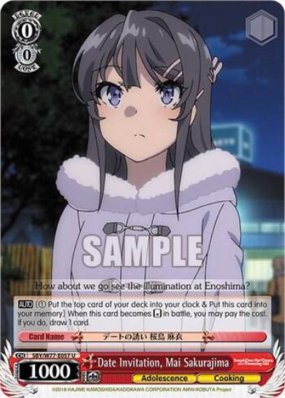 Date Invitation Mai Sakurajima SBY/W77-E057 U Rascal Does Not Dream of a Dreaming Girl Card