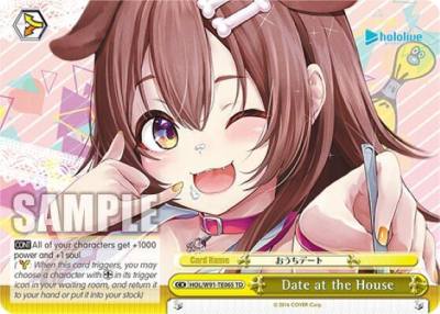 Date at the House HOL/W91-TE065 TD hololive production Card