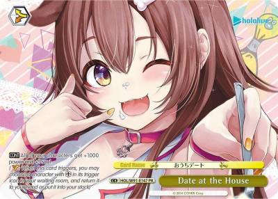 Date at the House PR HOL/W91-E147 PR hololive production Card