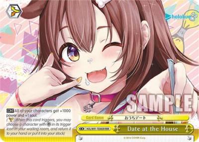 Date at the House RRR HOL/W91-TE065R RRR hololive production Card