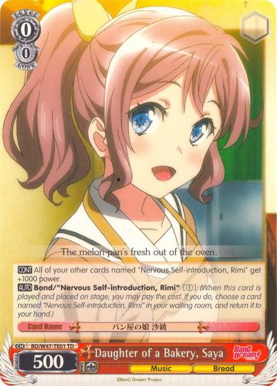 Daughter of a Bakery Saya BD/W47-TE01 TD BanG Dream! Card
