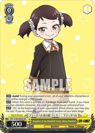 Daughter of the Blackbell Family Becky Blackbell SR SPY/S106-E004 R SPY x FAMILY Card