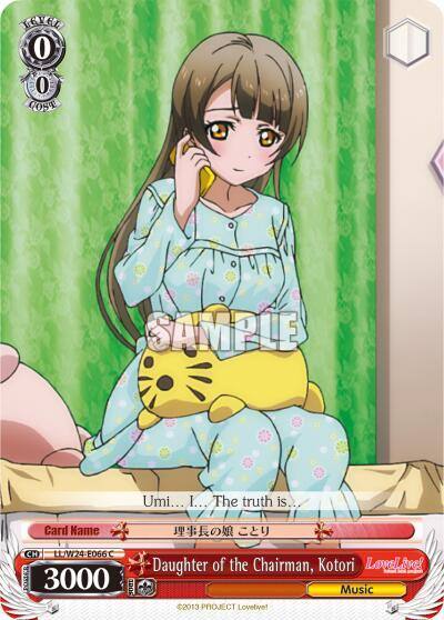 Daughter of the Chairman Kotori LL/W24-E066 C Love Live! Card