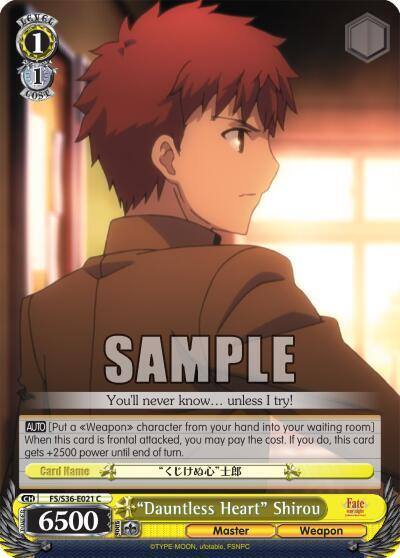 Dauntless Heart Shirou FS/S36-E021 C Fate/stay night [Unlimited Blade Works] Vol. II Card