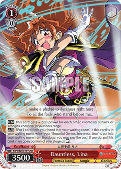 Dauntless Lina SR Fsl/W120-E101S SR Fujimi Fantasia Bunko Vol.2 Card