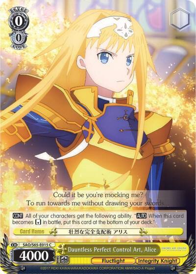 Dauntless Perfect Control Art Alice SAO/S65-E015 C Sword Art Online -Alicization- Card