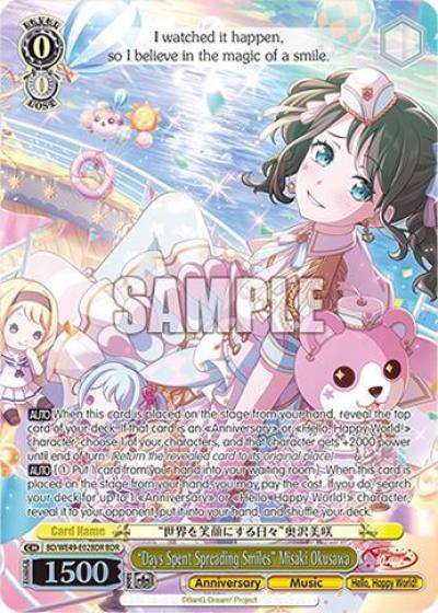 Days Spent Spreading Smiles Misaki Okusawa BDR BD/WE49-E02BDR BanG Dream! 10th Anniversary! Premium Booster Card