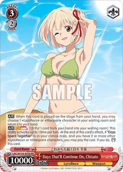 Days Thatll Continue On Chisato LRC/W105-E036 RR Lycoris Recoil Card