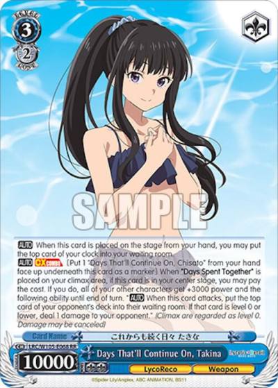 Days Thatll Continue On Takina LRC/W105-E068 RR Lycoris Recoil Card