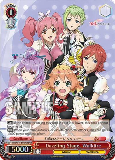 Dazzling Stage Walkure DCR MDE/SE45E44DCR DCR MACROSS Delta Premium Booster Card