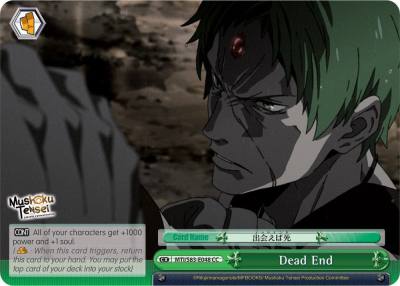 Dead End MTI/S83-E048 CC Mushoku Tensei: Jobless Reincarnation Card