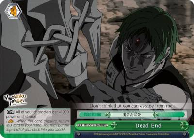 Dead End RRR MTI/S83-E048R RRR Mushoku Tensei: Jobless Reincarnation Card