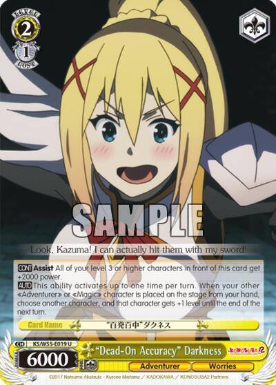 Dead On Accuracy Darkness KS/W55-E019 U KonoSuba 2 Card
