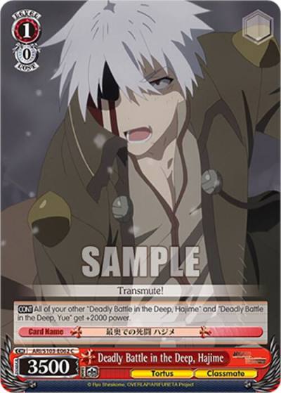Deadly Battle in the Deep Hajime ARI/S103-E062 C Arifureta: From Commonplace to World's Strongest Card