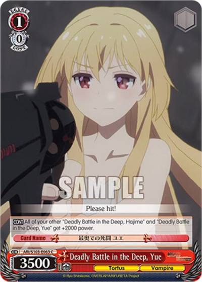 Deadly Battle in the Deep Yue ARI/S103-E063 C Arifureta: From Commonplace to World's Strongest Card