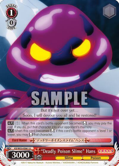 Deadly Poison Slime Hans KS/W55-E061 U KonoSuba 2 Card