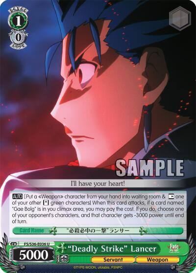 Deadly Strike Lancer FS/S36-E036 U Fate/stay night [Unlimited Blade Works] Vol. II Card
