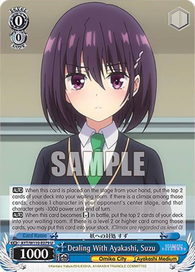 Dealing With Ayakashi Suzu AYT/W110-E079 U Ayakashi Triangle Card