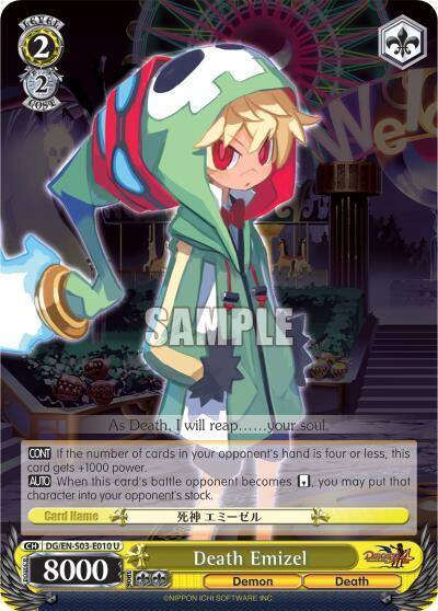 Death Emizel DG/EN-S03-E010 U Disgaea Card