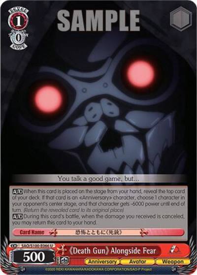 Death Gun Alongside Fear SAO/S100-E066 U Sword Art Online Animation 10th Anniversary Card