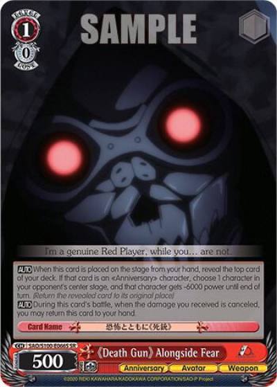 Death Gun Alongside Fear SR SAO/S100-E066S SR Sword Art Online Animation 10th Anniversary Card