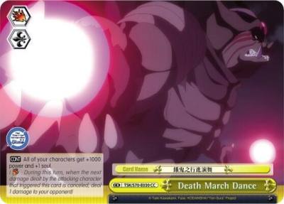 Death March Dance TSK/S70-E030 CC That Time I Got Reincarnated as a Slime Card