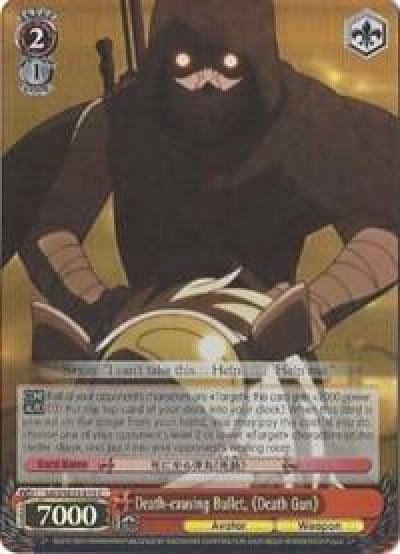 Death causing Bullet Death Gun Parallel Foil SAO/SE23-E15 C Sword Art Online II Card