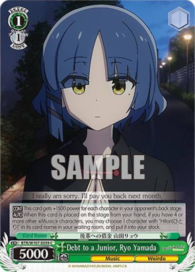 Debt to a Junior Ryo Yamada BTR/W107-E059 C BOCCHI THE ROCK! Card