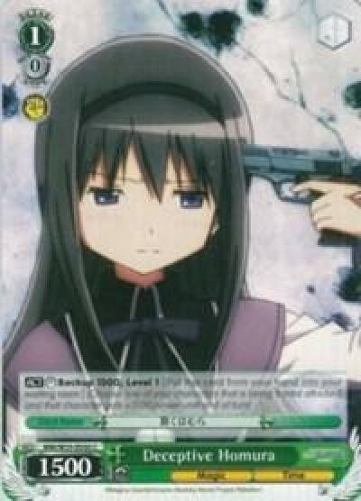 Deceptive Homura MM/W35-E050 C Puella Magi Madoka Magica the Movie -Rebellion- Card
