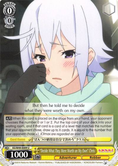 Decide What They Were Worth on My Own Chris KS/W49-E009 U KonoSuba Card