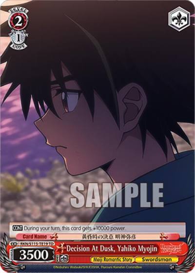 Decision At Dusk Yahiko Myojin RKN/S115-TE19 TD Rurouni Kenshin Card
