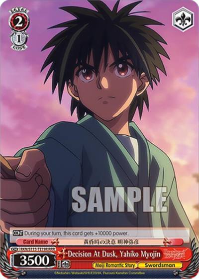 Decision At Dusk Yahiko Myojin RRR RKN/S115-TE19R RRR Rurouni Kenshin Card