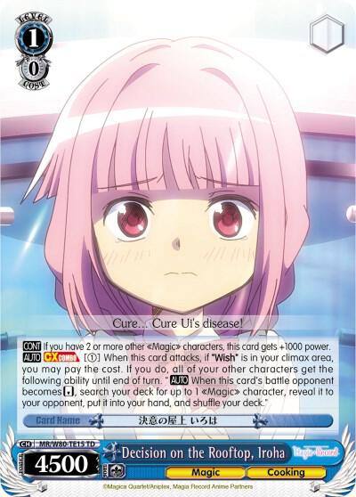 Decision on the Rooftop Iroha MR/W80-TE15 TD Magia Record: Puella Magi Madoka Magica [Side Story] (Anime) Card