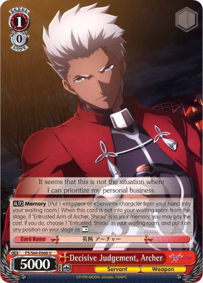 Decisive Judgement Archer FS/S64-E068 U Fate/stay night [Heaven’s Feel] Card
