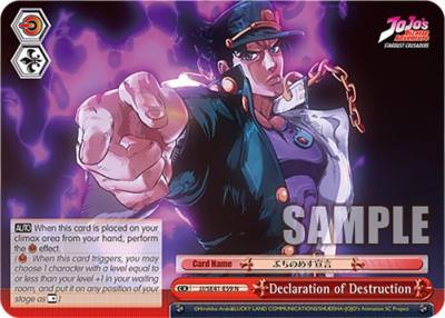 Declaration of Destruction JJ/SE41-E59 N JoJo's Bizarre Adventure: Stardust Crusaders Premium Booster Card