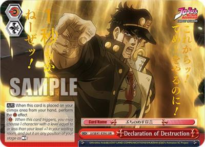 Declaration of Destruction JJR JJ/SE41-E59J JJR JoJo's Bizarre Adventure: Stardust Crusaders Premium Booster Card